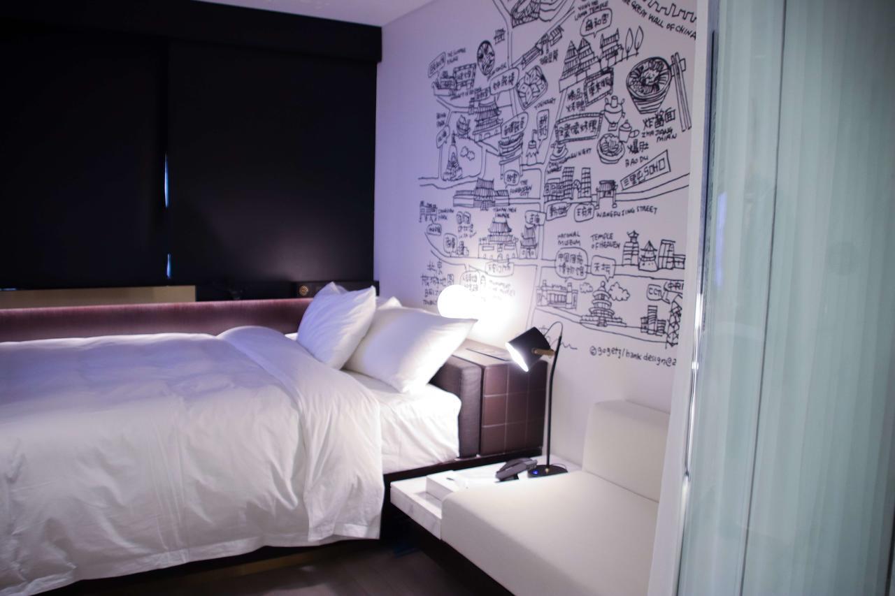 Citigo Hotel Nanluoguxiang Peking  Buitenkant foto