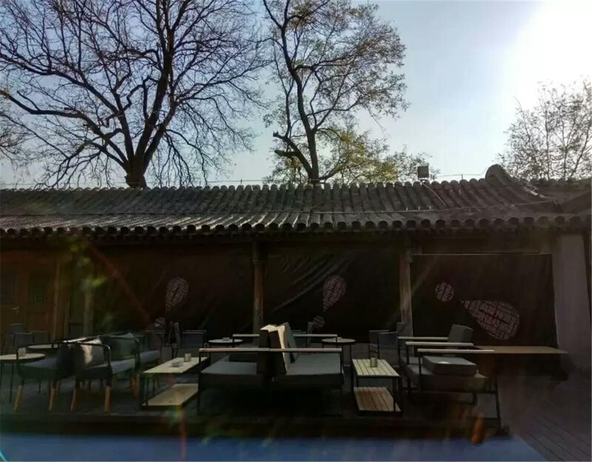 Citigo Hotel Nanluoguxiang Peking  Buitenkant foto