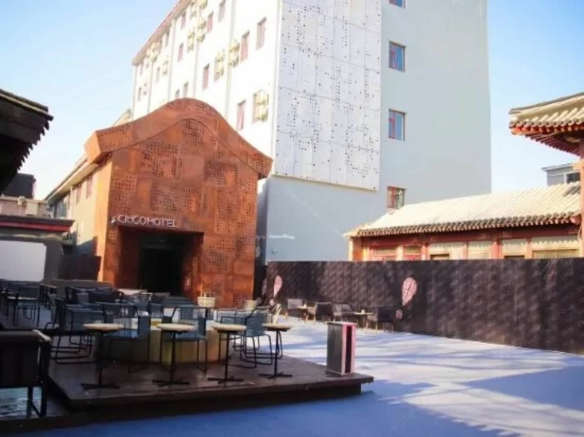 Citigo Hotel Nanluoguxiang Peking  Buitenkant foto