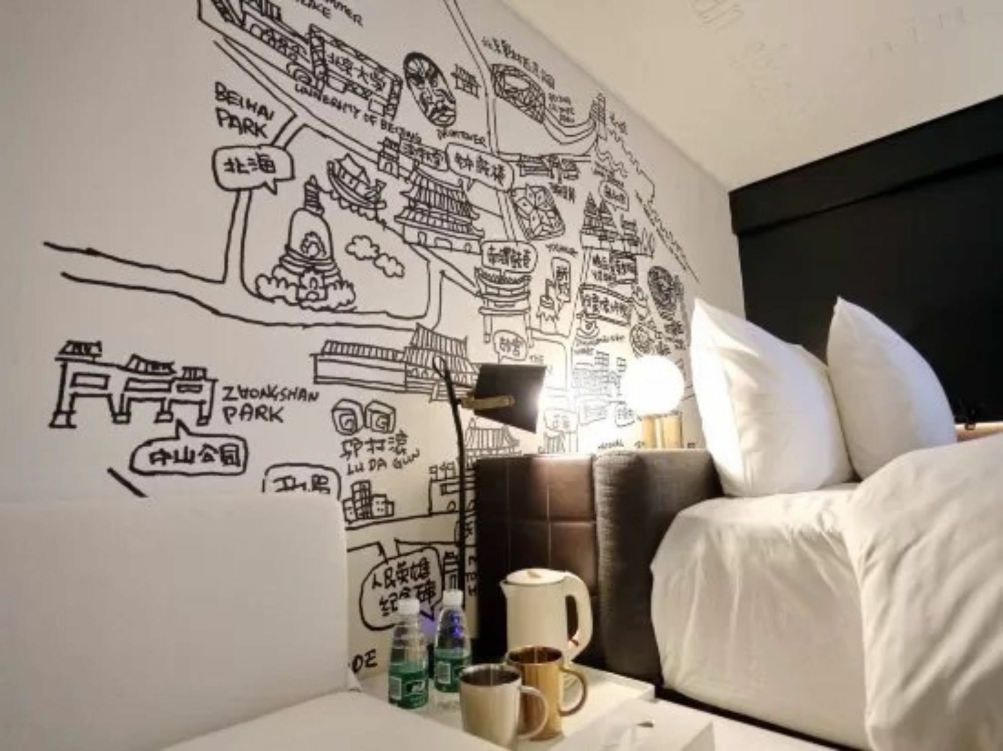 Citigo Hotel Nanluoguxiang Peking  Buitenkant foto